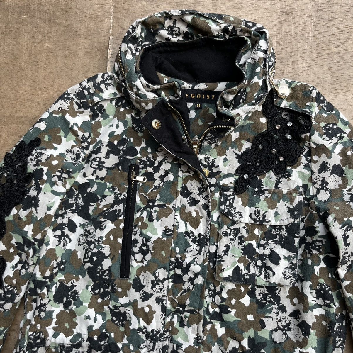 Comme des Garcons EGOIST MUD PUNK FLOWER CAMO PARKA Size M / US 6-8 / IT 42-44 - 2 Thumbnail
