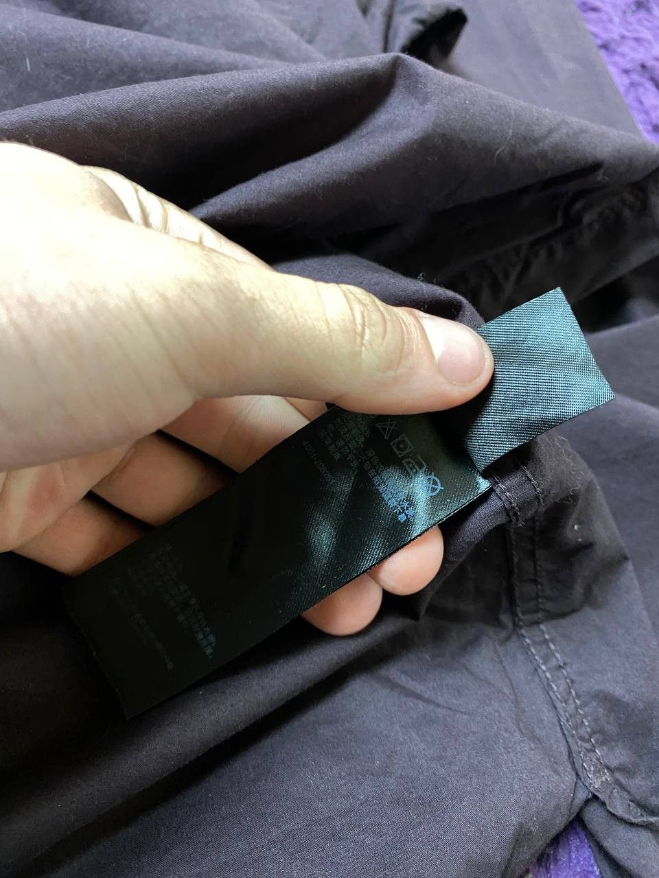Allsaints Streetwear Classic Shirt Y2K Allsaints Vintage Size US L / EU 52-54 / 3 - 4 Thumbnail