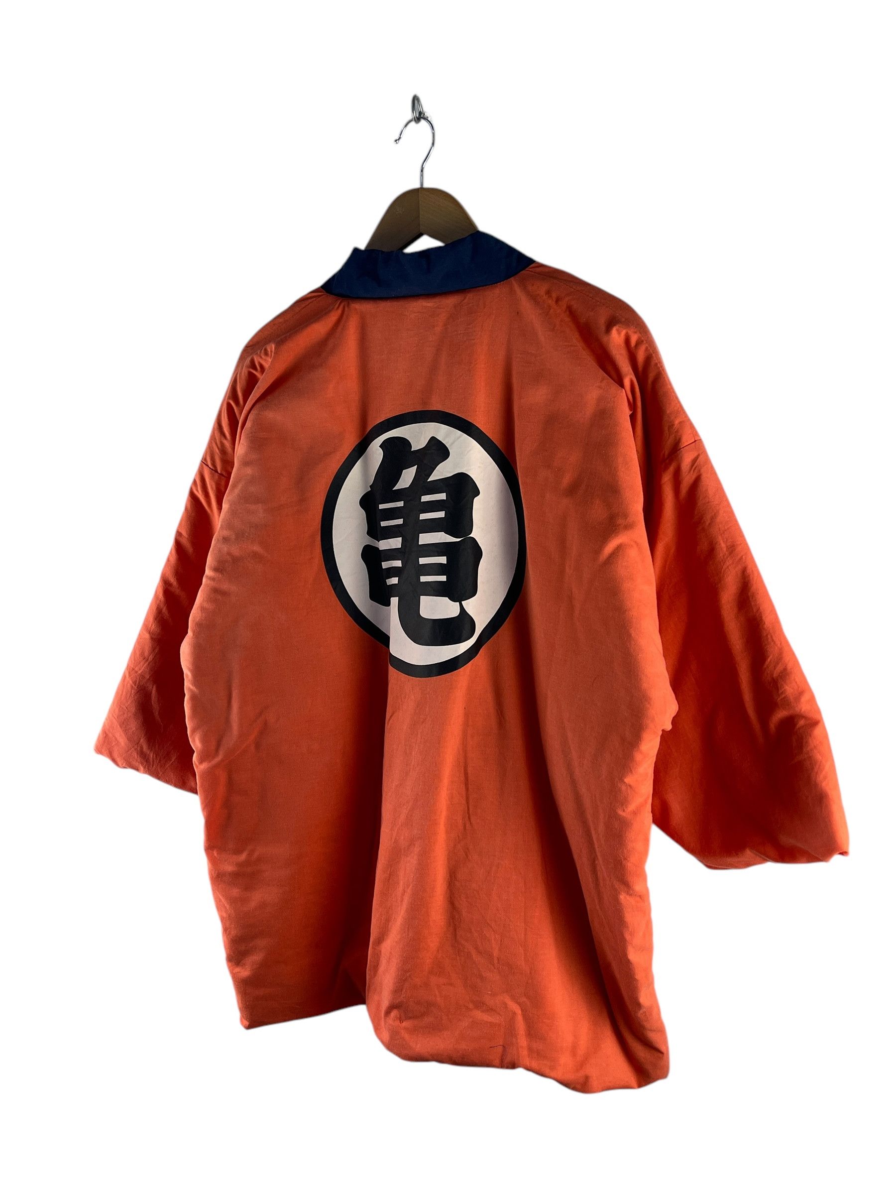 Cartoon Network Japanese Anime Cartoon Dragon Ball Kimono Jacket Size US M / EU 48-50 / 2 - 6 Thumbnail