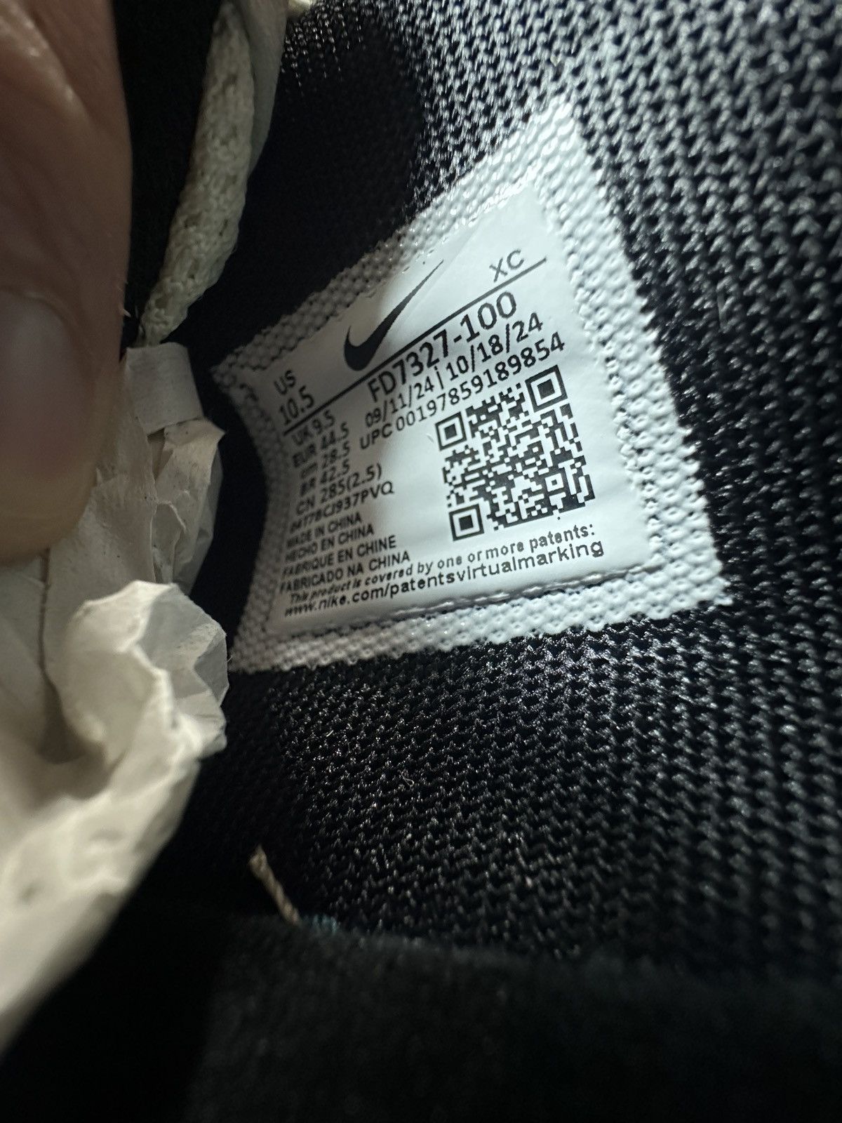 Nike New Size 10.5 US MEN JA 2 EP Coconut Milk/ Pink Size US 10.5 / EU 43-44 - 9 Thumbnail