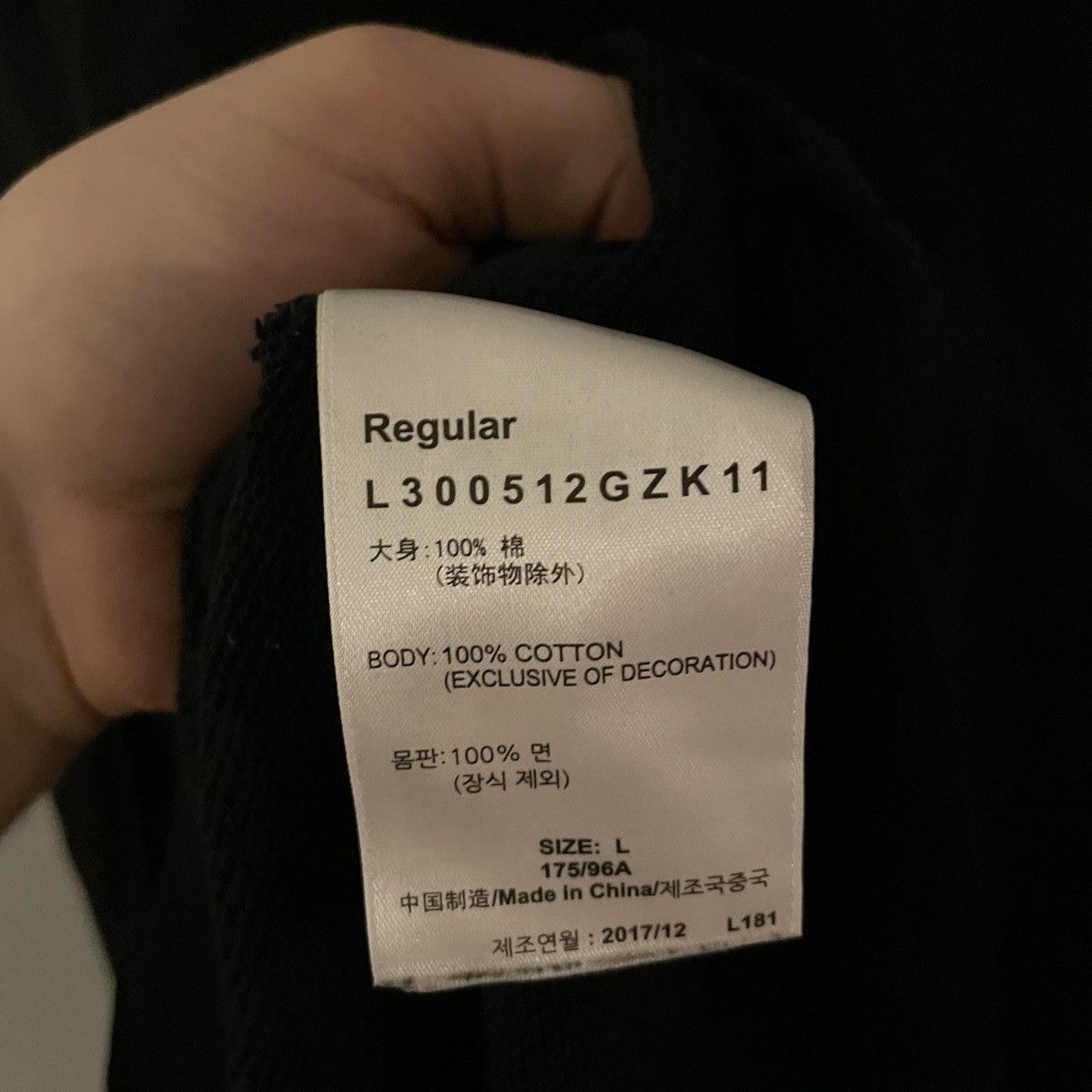 Lee Lee Smiley Black White Pullover Graphic Sweatshirt Size L Size US L / EU 52-54 / 3 - 6 Thumbnail