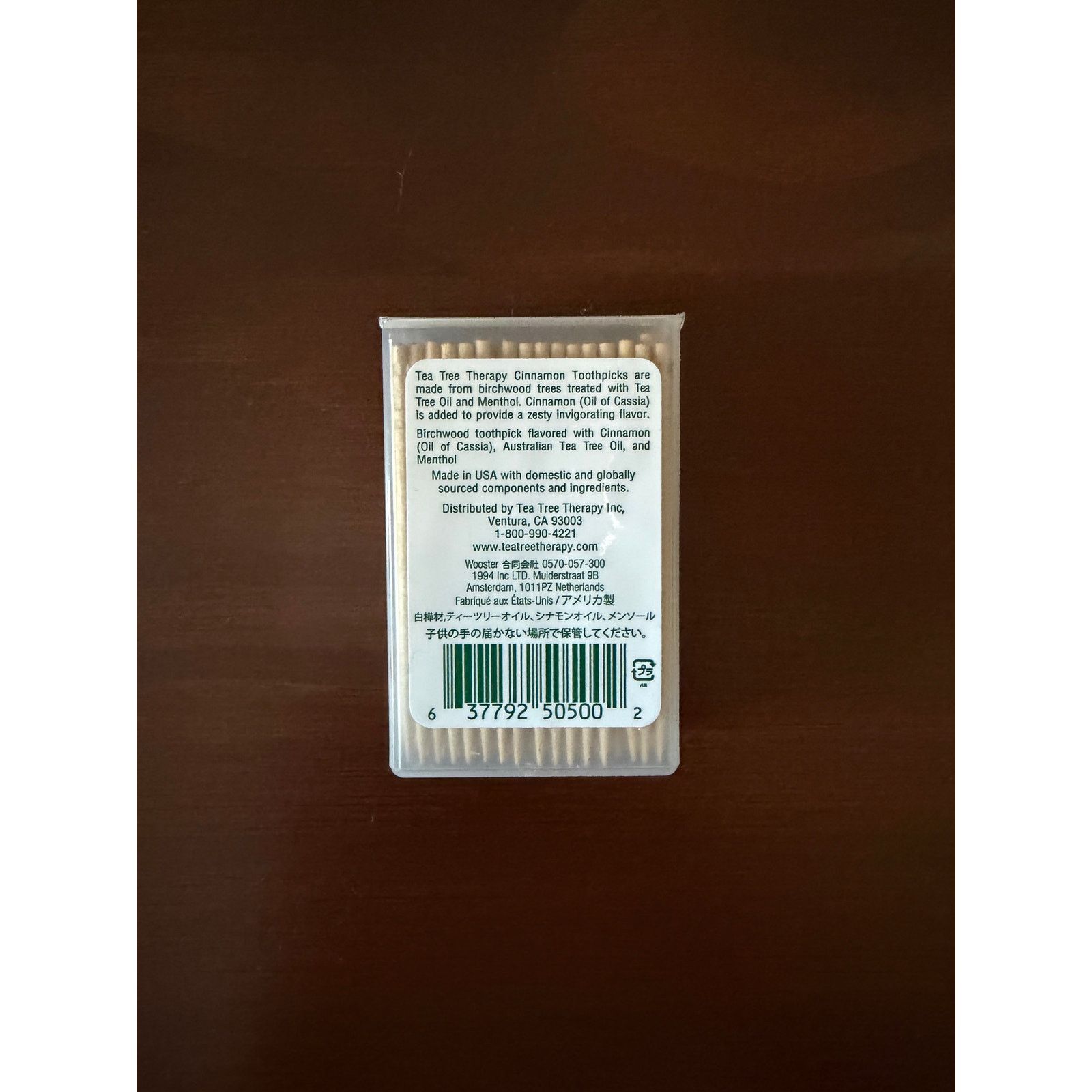 Supreme Supreme Cinnamon Toothpicks Size ONE SIZE - 2 Thumbnail