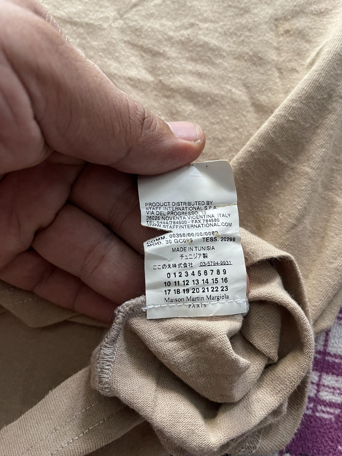 Maison Margiela MAISON MARGEILA AIDS CHARITY TEE VERY RARE Size US S / EU 44-46 / 1 - 3 Thumbnail