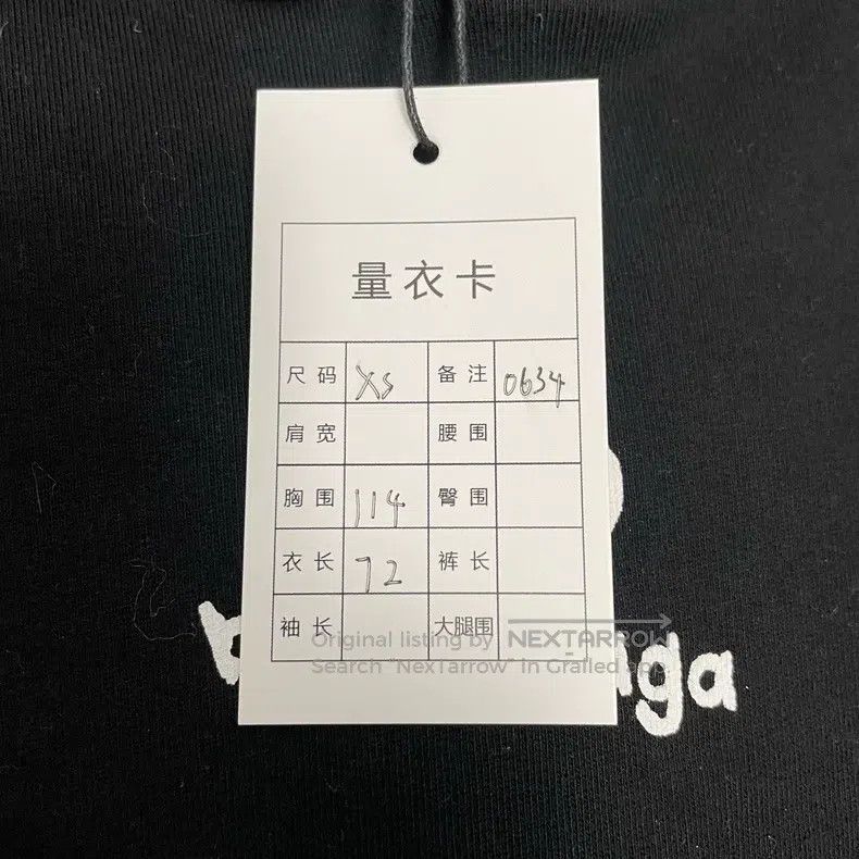 Balenciaga Balenciaga Black front and back graffiti logo hooded sweat Size US XS / EU 42 / 0 - 5 Thumbnail