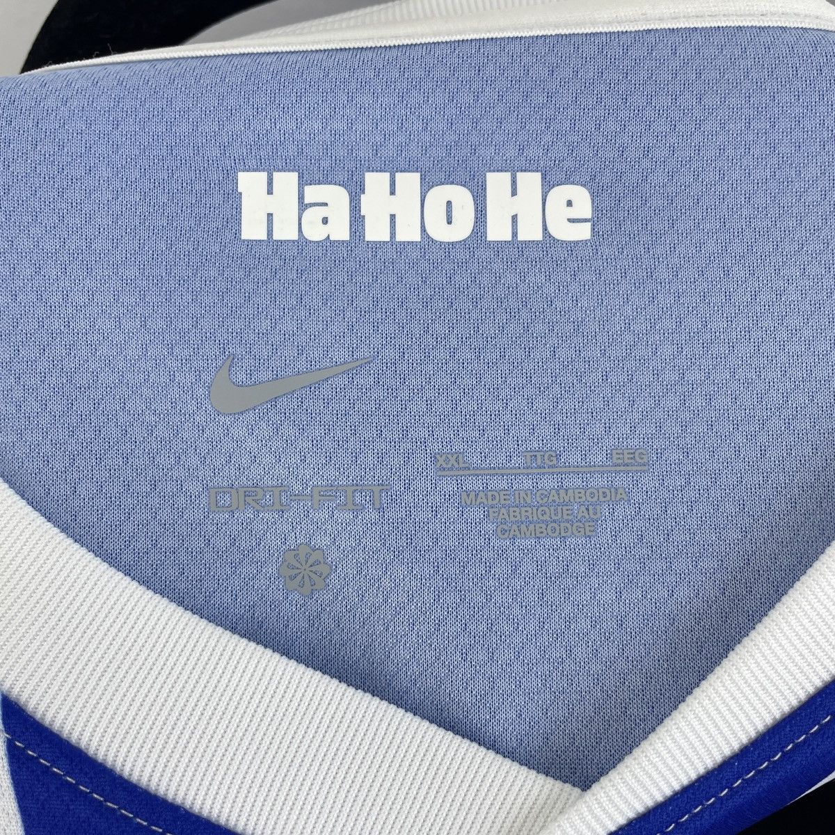 Nike Hertha Berlin Peter Pekarik Home Nike Men Jersey 2024/2025 Size US XXL / EU 58 / 5 - 7 Thumbnail