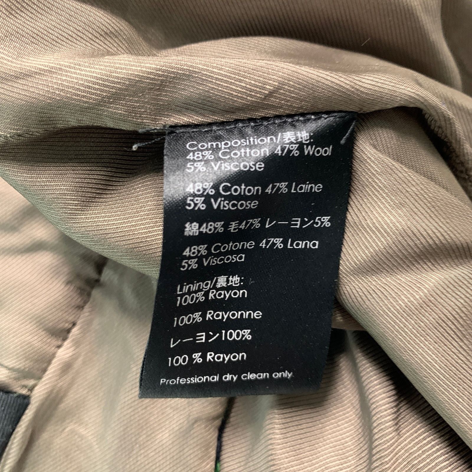 3.1 Phillip Lim Size 32 Green Black Tweed Cotton Wool Zip Fly Dress Pants Size US 32 / EU 48 - 6 Thumbnail