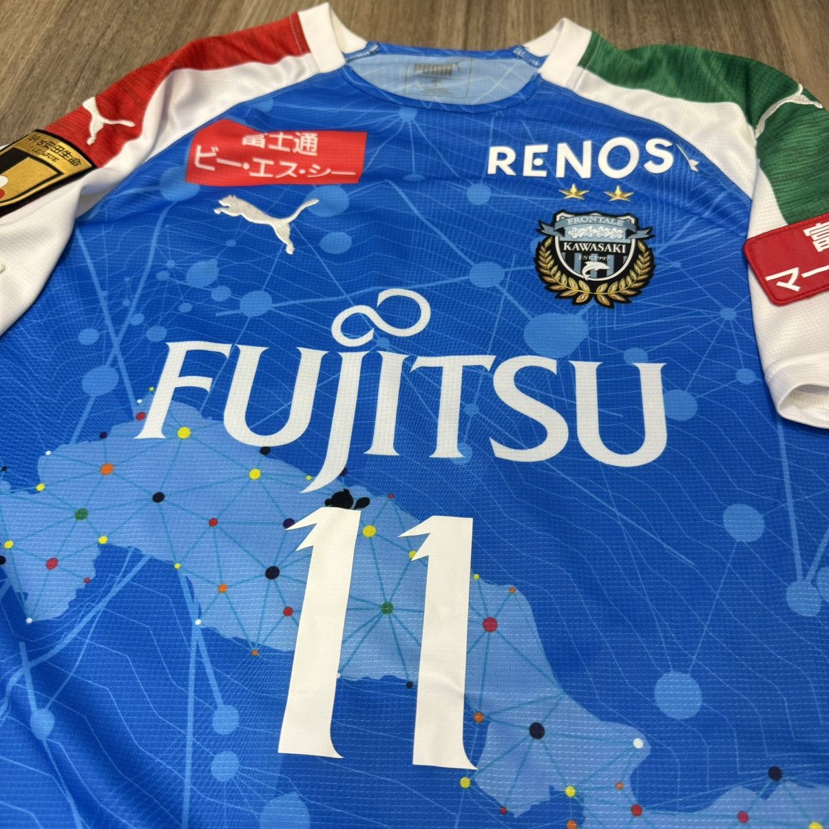 Puma Kawasaki forntale 2019 special jersey #11 Yu Size US M / EU 48-50 / 2 - 3 Thumbnail