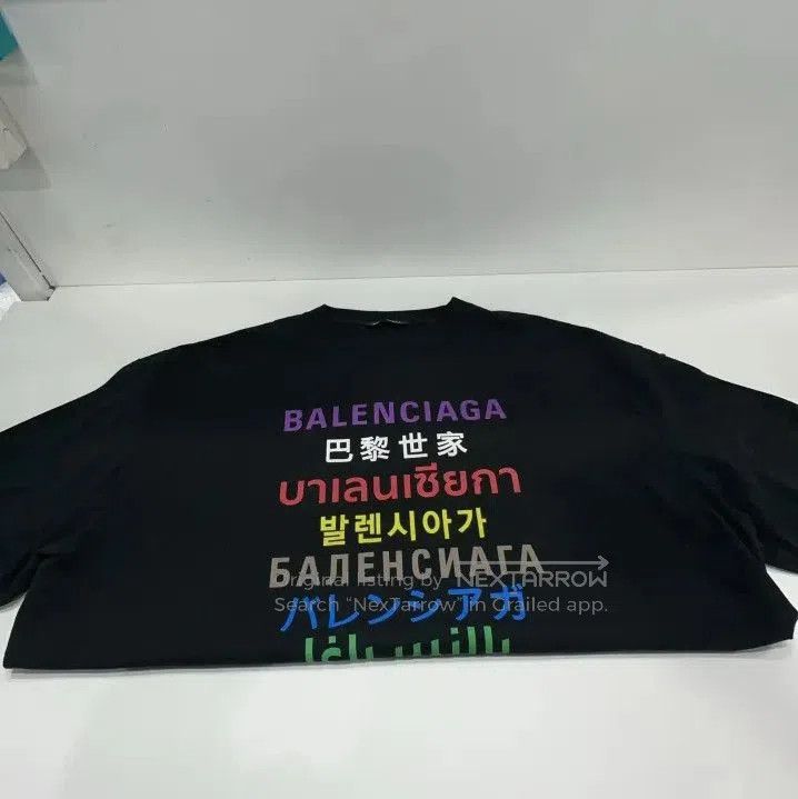 Balenciaga Balenciaga Multilingual Print Short Sleeve T. Size US XXL / EU 58 / 5 - 4 Thumbnail