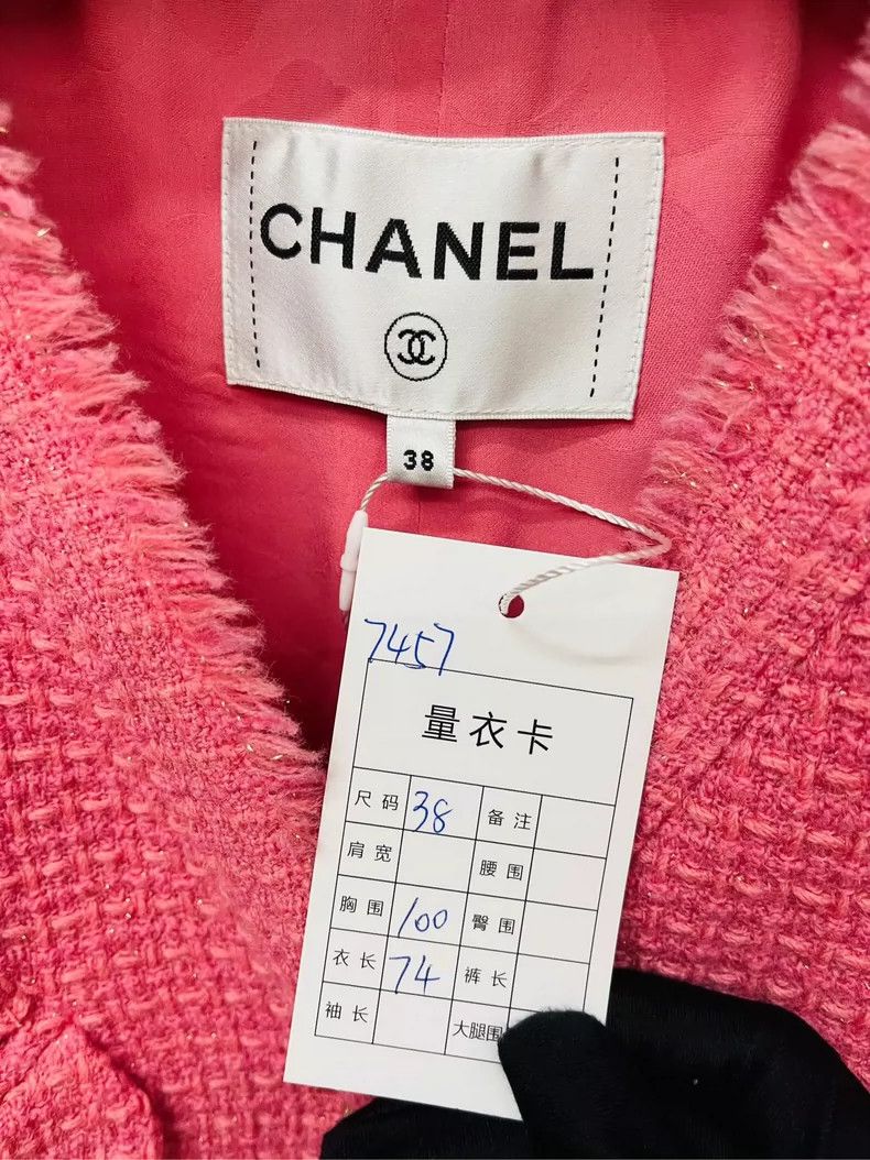 Chanel Chanel Cherry blossom pink early spring show soft jacket 25 Size XS / US 0-2 / IT 36-38 - 2 Thumbnail