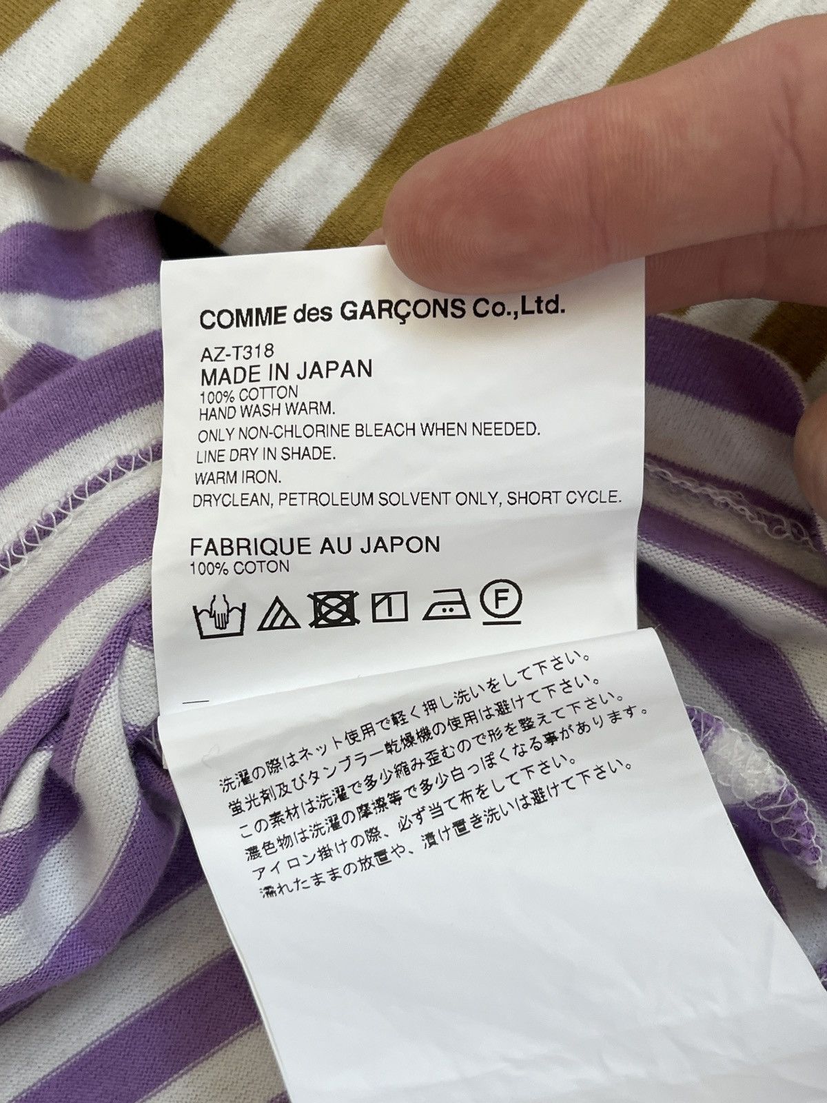 CDG by Comme des Garcons Comme des Garcons Play striped long sleeve t-shirt tee Size US M / EU 48-50 / 2 - 6 Thumbnail