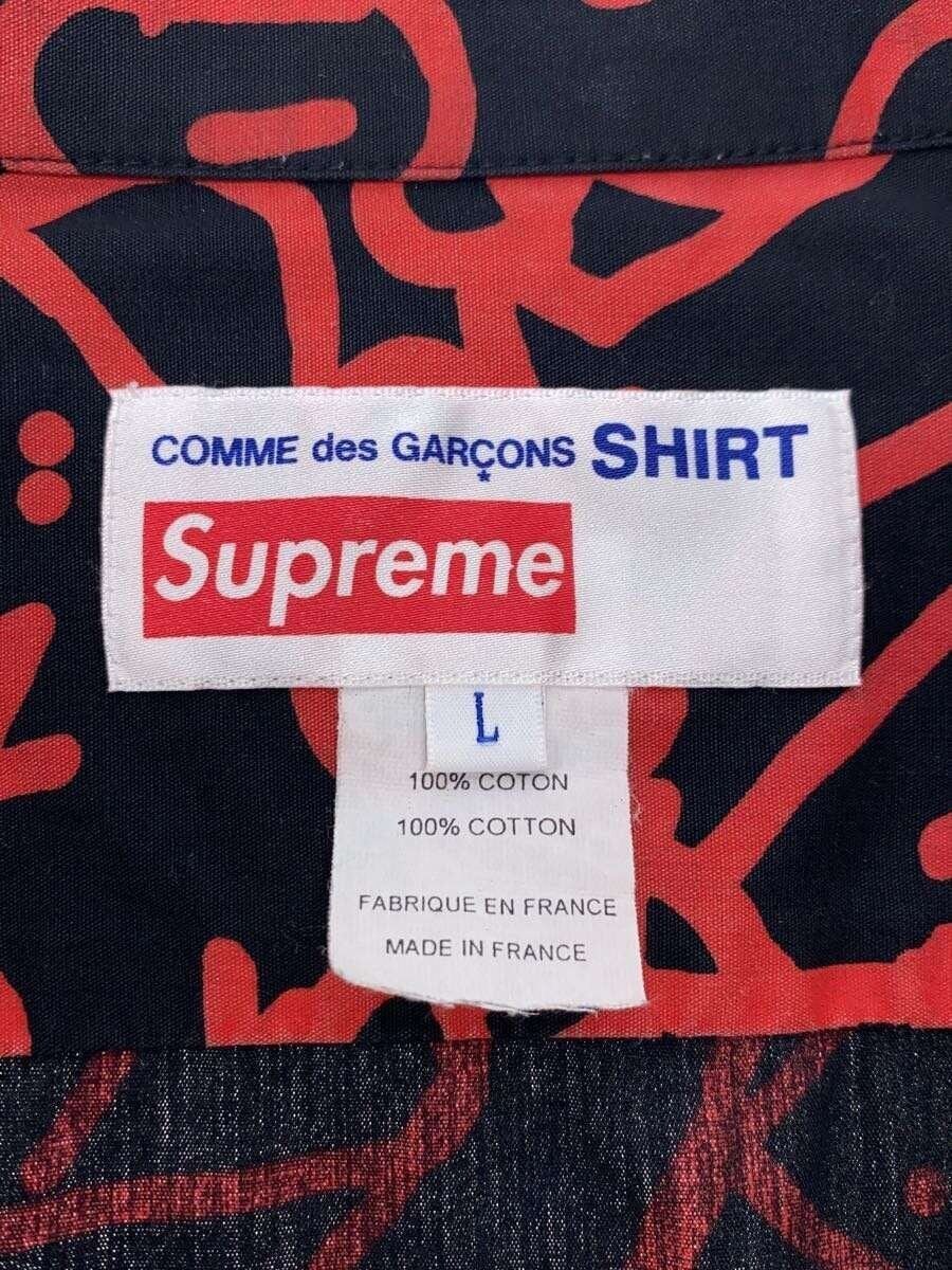 Comme des Garcons × Supreme Graffiti Short Sleeve Zip Shirt | Grailed