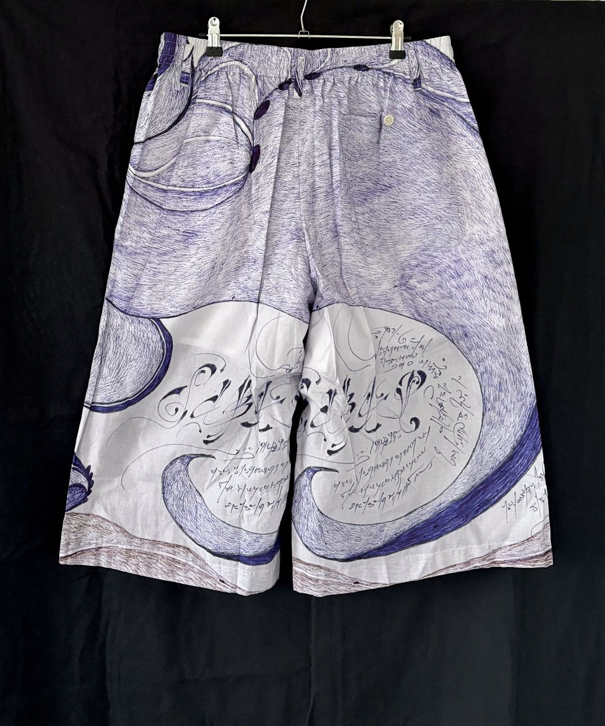Lemaire 23ss Angkasapura printed shorts Size US 32 / EU 48 - 2 Thumbnail