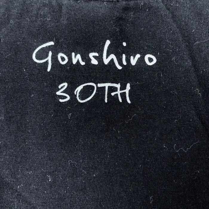 Vintage GONSHIRO KUBOTA ENGINEERING Tee Shirt Top Modern Revolution Size US M / EU 48-50 / 2 - 5 Thumbnail