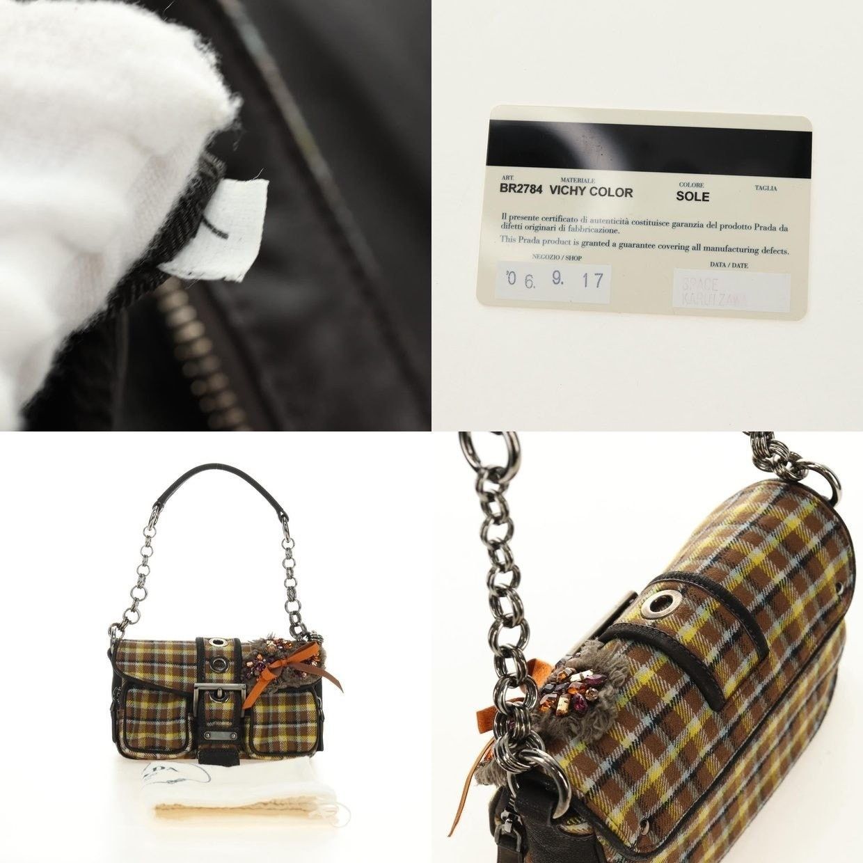 Prada Prada Canvas Chain Shoulder Bag Brown Size ONE SIZE - 14 Thumbnail