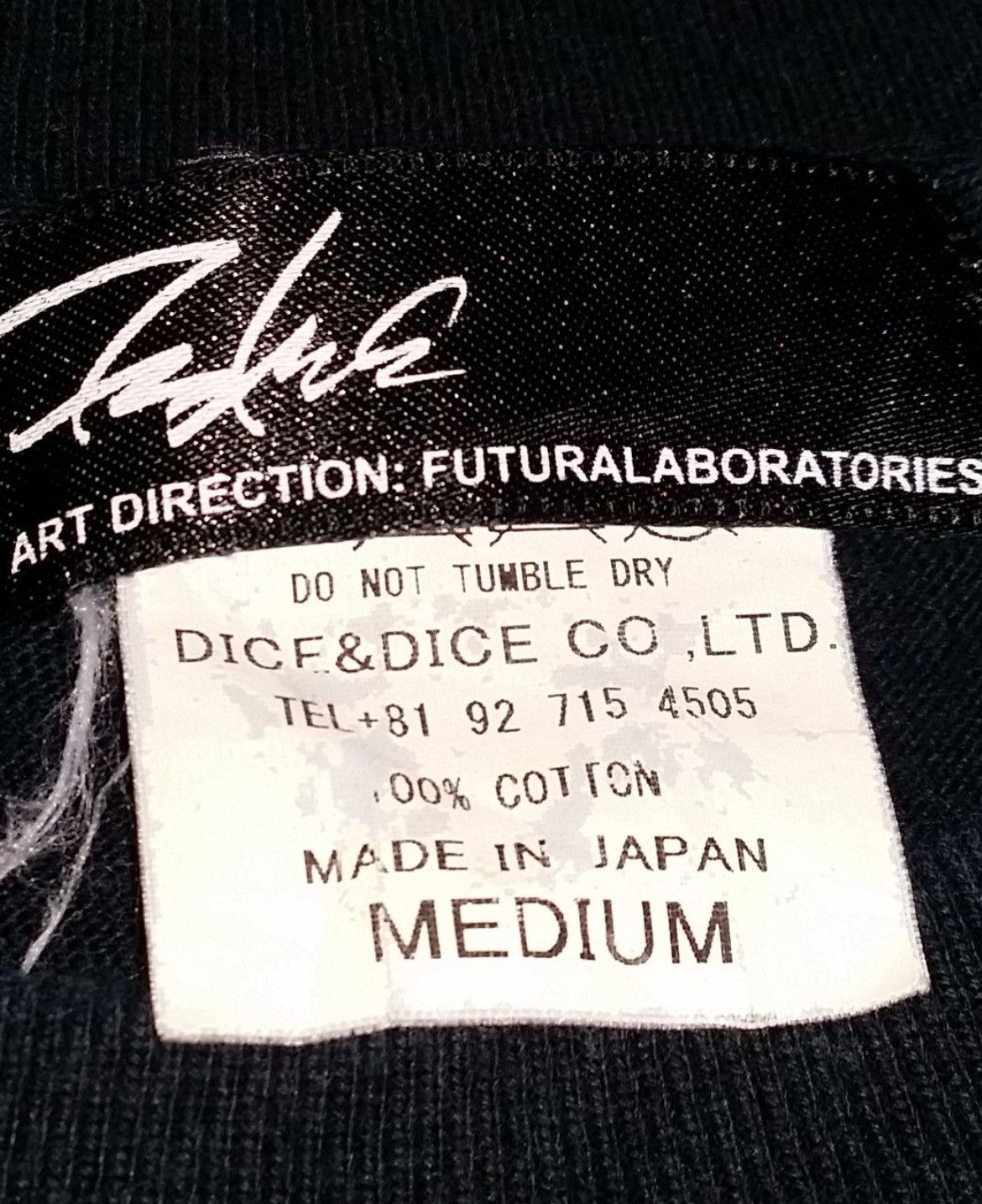 Futura SICK Y2K FUTURA LABORATORIES x DJ MURO POCKET T SHIRT Size US M / EU 48-50 / 2 - 8 Thumbnail