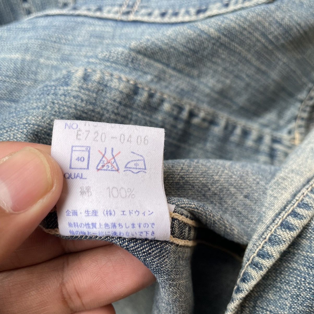 Edwin 🔥Vintage 1997 Edwin Stone Washed Workwear Chore Denim Jacket Size US M / EU 48-50 / 2 - 15 Thumbnail