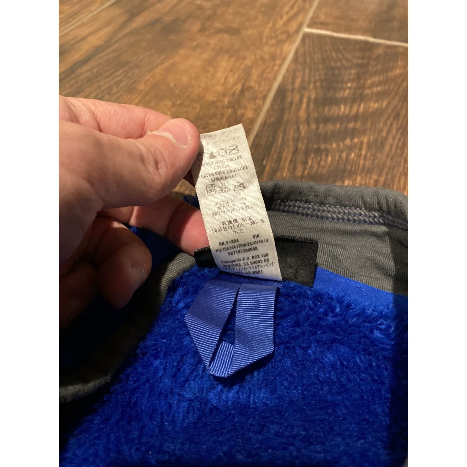 Patagonia Patagonia Jacket Mens XL Blue Regulator R Pile Fleece Full Zip 25701 Size US XL / EU 56 / 4 - 7 Thumbnail