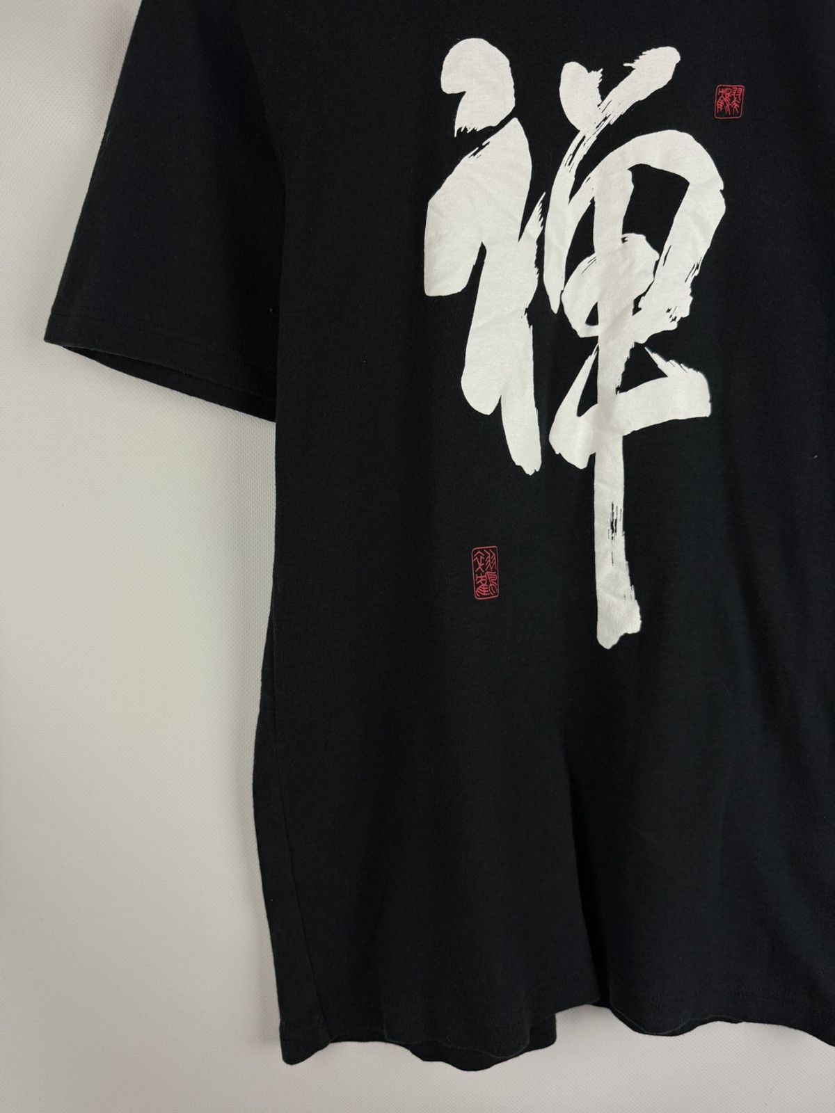 Japanese Brand Kyoto Sen’i Co Men’s Japanese T Shirt Size LL Japan Size US L / EU 52-54 / 3 - 7 Thumbnail