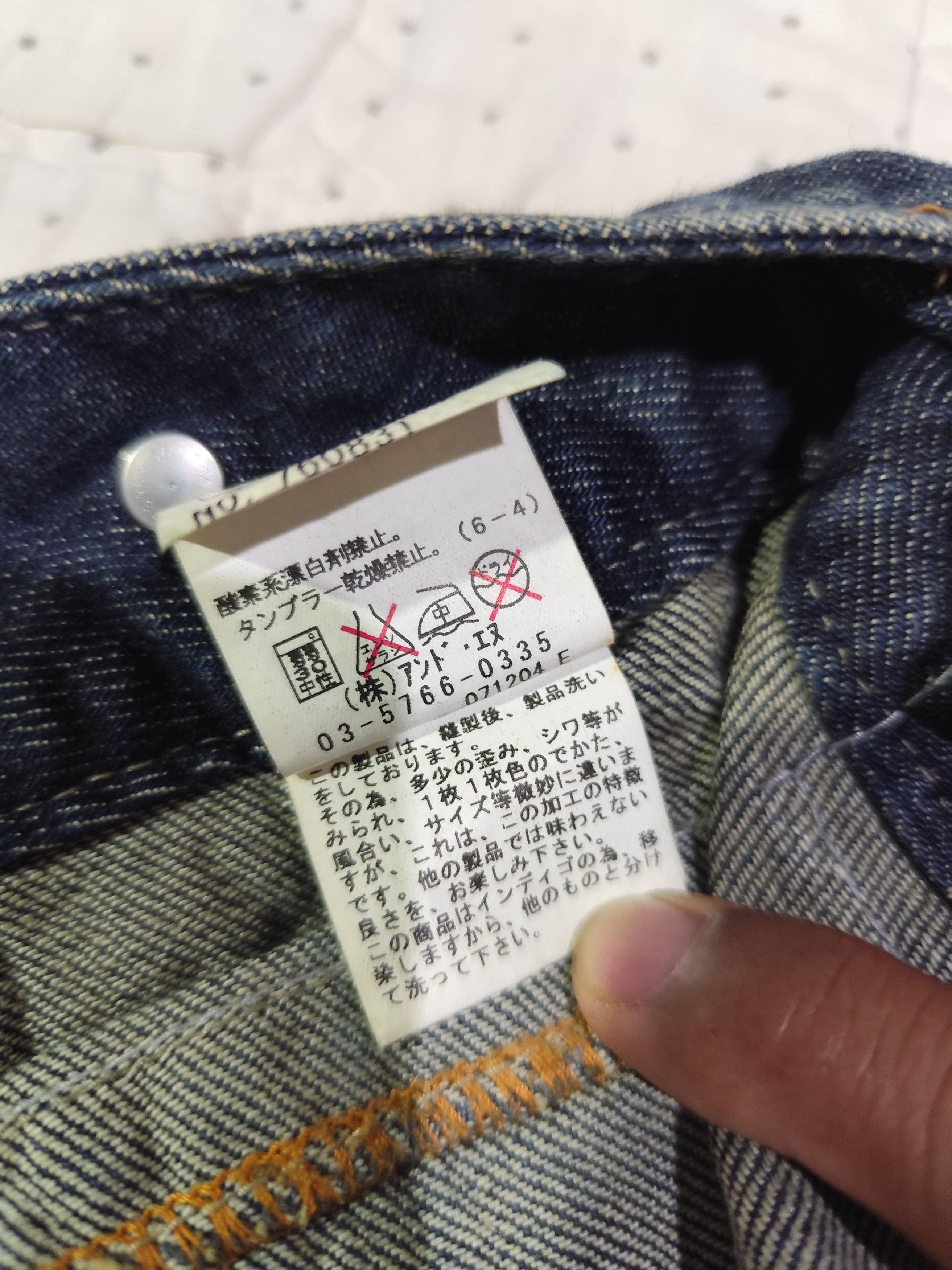 Japanese Brand Vintage Five Washed FLare Denim J022 Size 29" - 19 Thumbnail