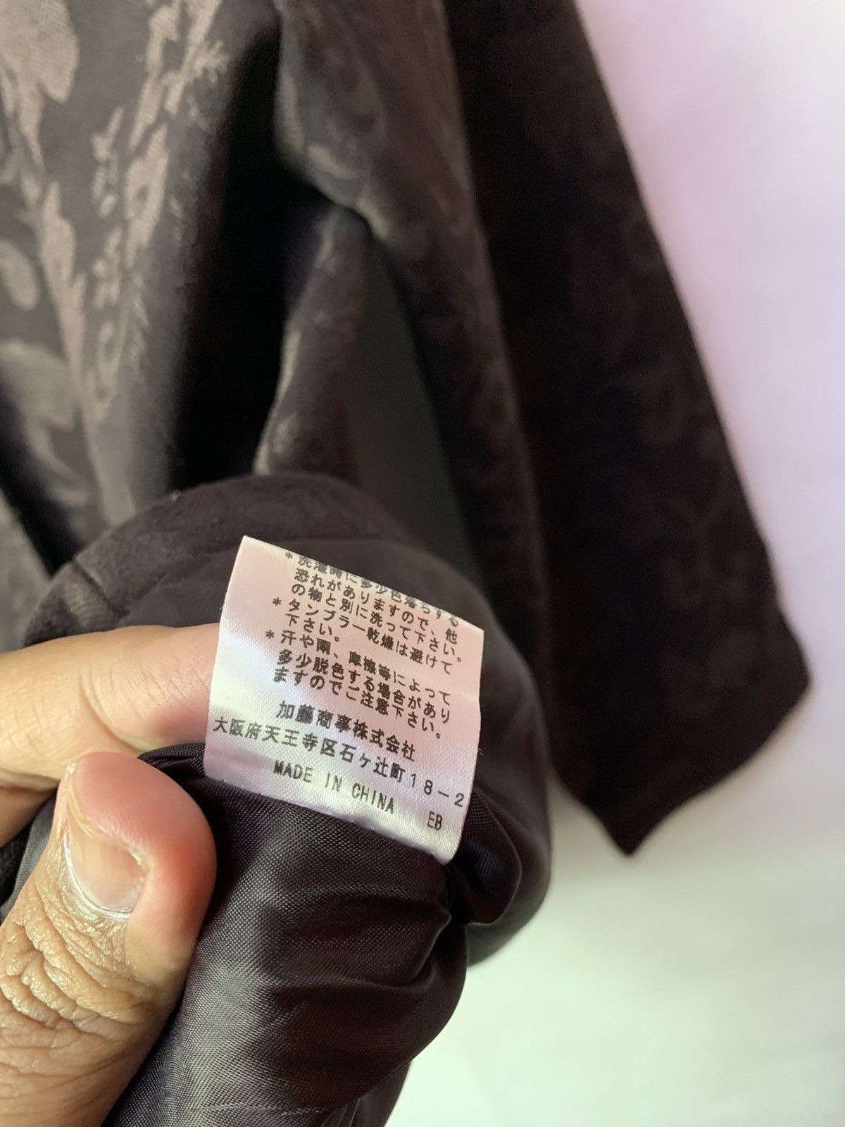 Japanese Brand Steals! Vevelka Floral Fullprint Western Jacket Size US S / EU 44-46 / 1 - 8 Thumbnail