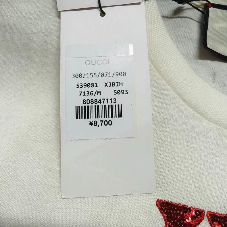 Gucci he wears pink shoes short sleeve t-shirt-2507 Size US M / EU 48-50 / 2 - 8 Thumbnail