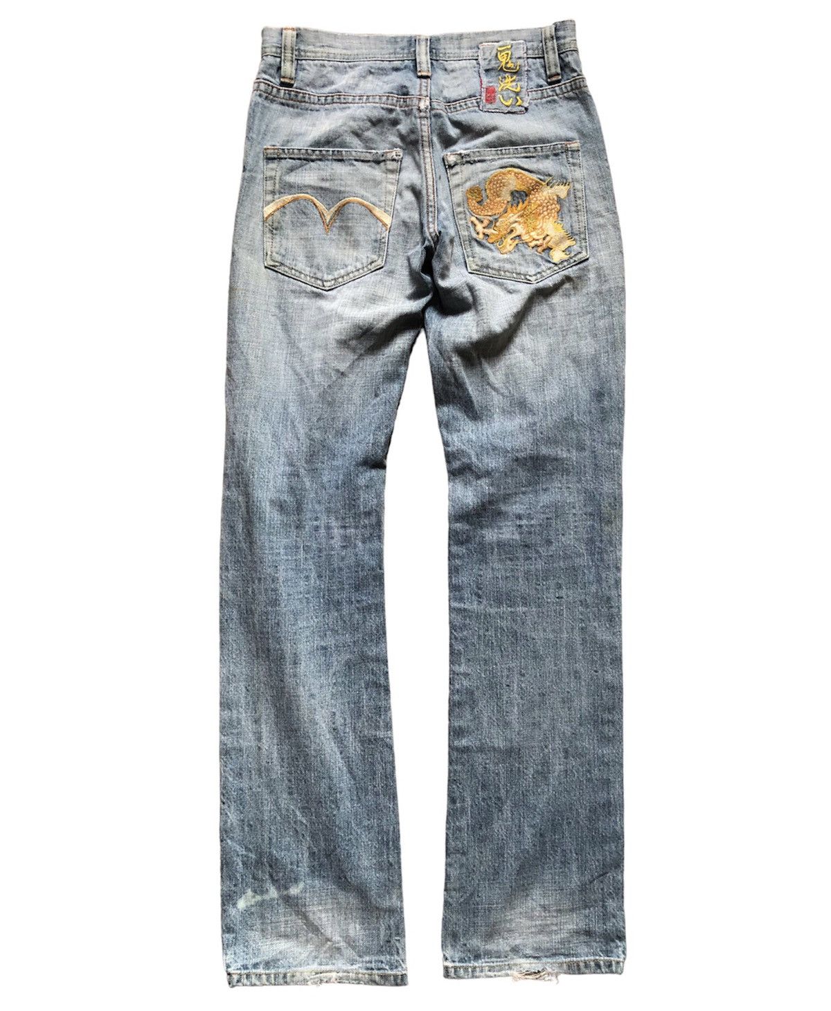 image of Sukajan Souvenir Jacket Vintage Oniarai Dragon Embroidery Denim Pants in Blue Distressed (Size 29)
