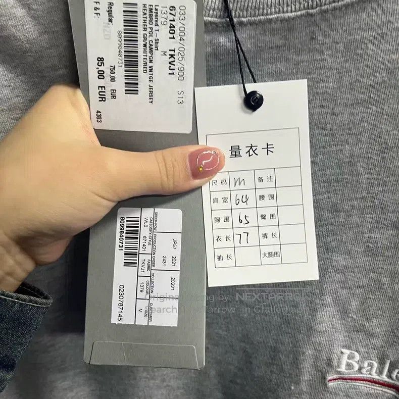 Balenciaga Balenciaga Gray Cola Casual Two-Piece Round Neck Long Slee Size US M / EU 48-50 / 2 - 3 Thumbnail