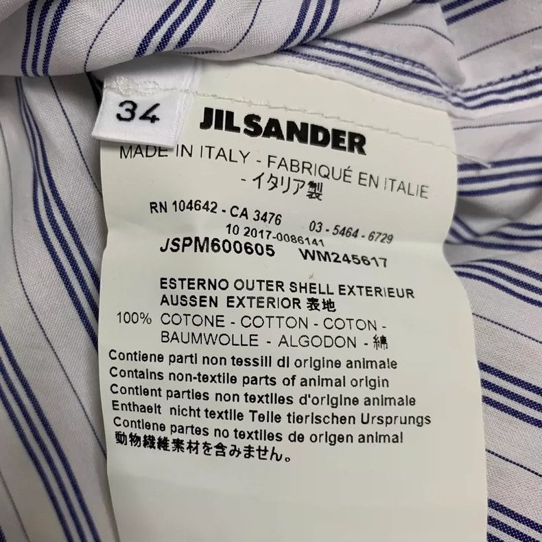 Jil Sander Jil Sander Striped Shirt Size 4XL / US 24-26 - 3 Thumbnail