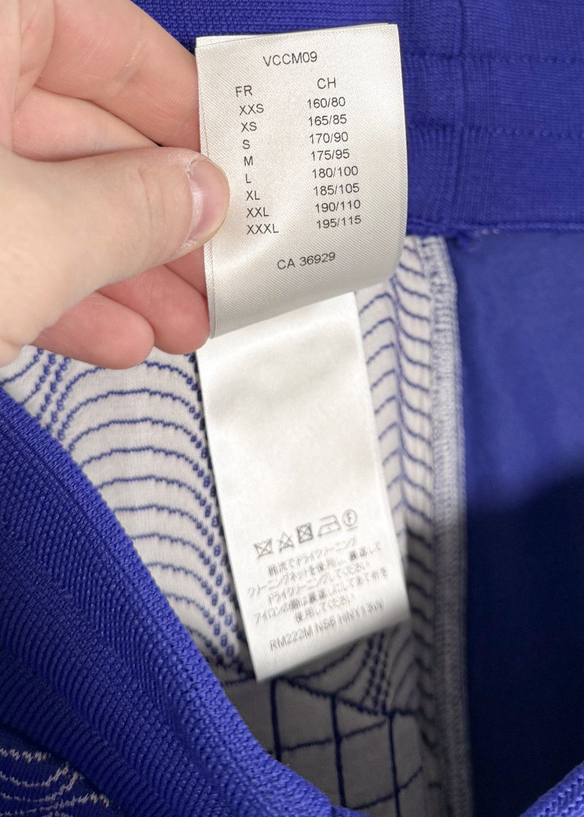 Louis Vuitton Louis Vuitton 2022 Blue Graphic Print Damier Jogger Short Size US 38 / EU 54 - 9 Thumbnail