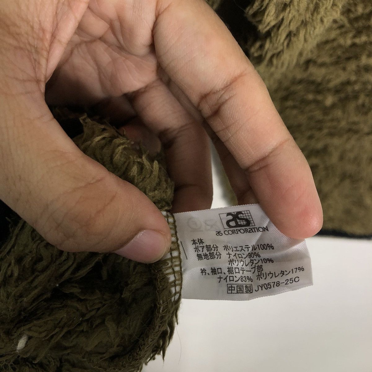 Japanese Brand 🔥90’s Fleece Sherpa Jacket Takeo Kikuchi Japan Size US L / EU 52-54 / 3 - 11 Thumbnail
