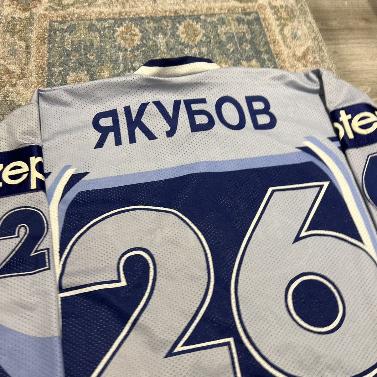 NHL Vintage Dynamo Moscow Russia Hockey Jersey Game issued Size US L / EU 52-54 / 3 - 10 Thumbnail