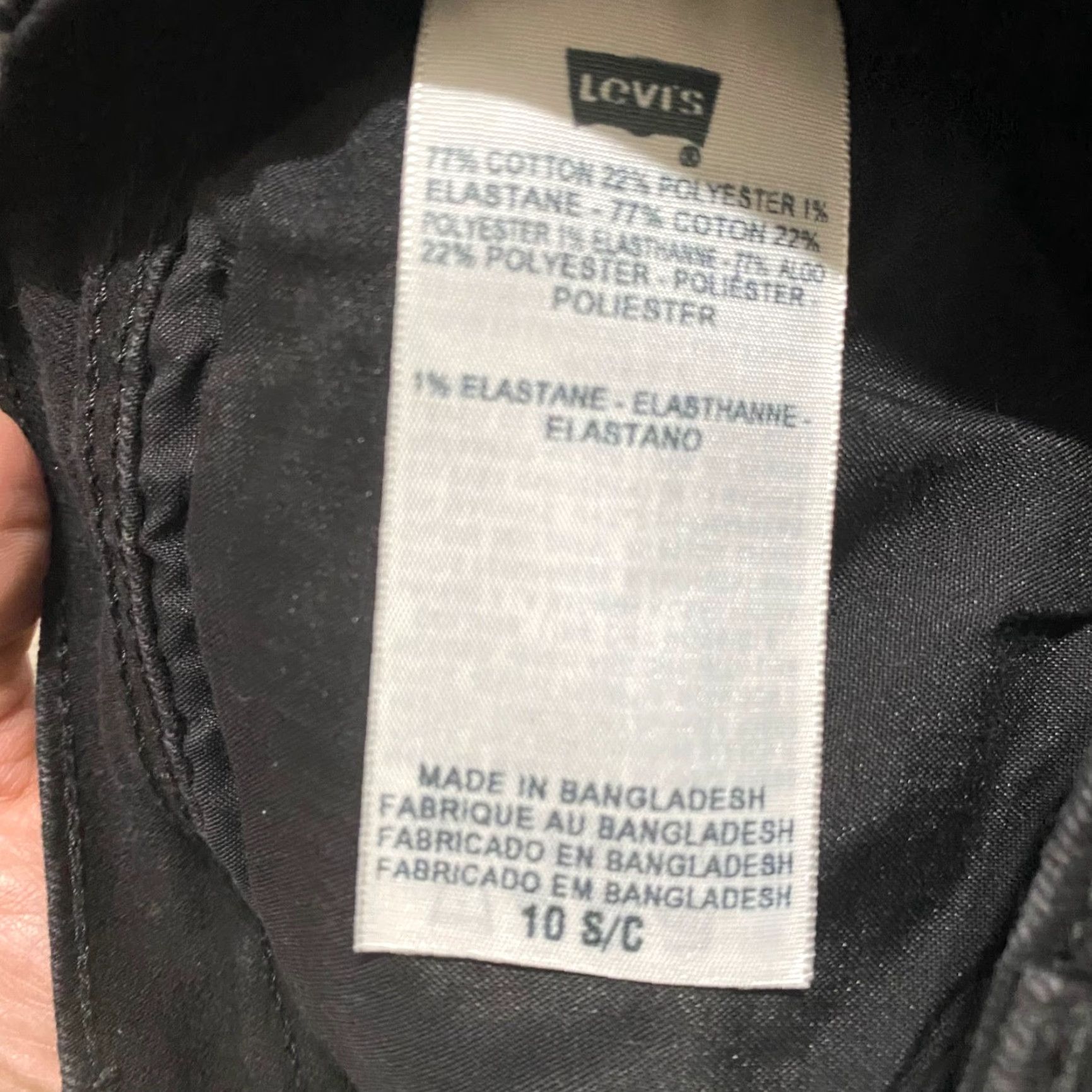 Levi's Levi's 505 Jeans Black Denim Dark Wash Mid Rise Womens 10 Regular Straight Pocket 5-Pocket Design Size 32" / US 10 / IT 46 - 4 Thumbnail