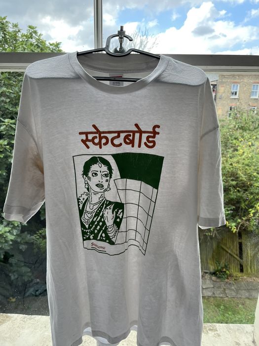 Supreme SUPREME BOMBAY TEE | Grailed