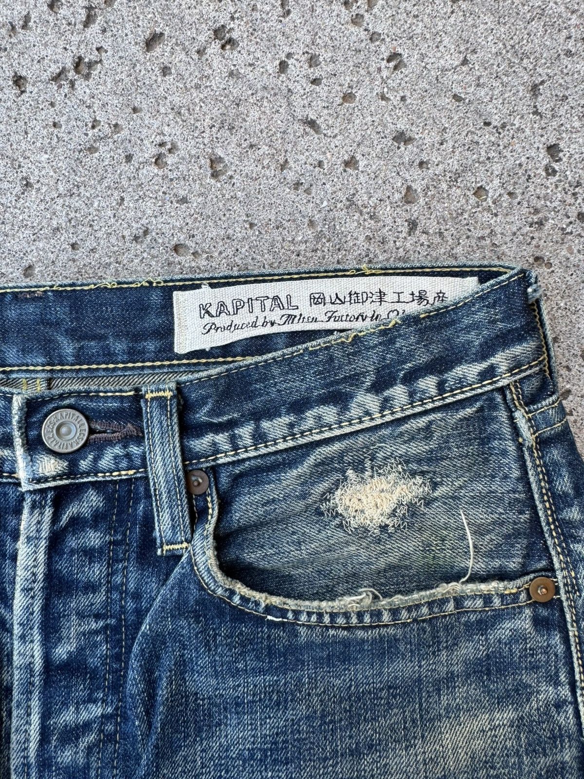 Kapital Kapital Patchwork Sashiko Boro Stitch Denim Size US 30 / EU 46 - 3 Thumbnail