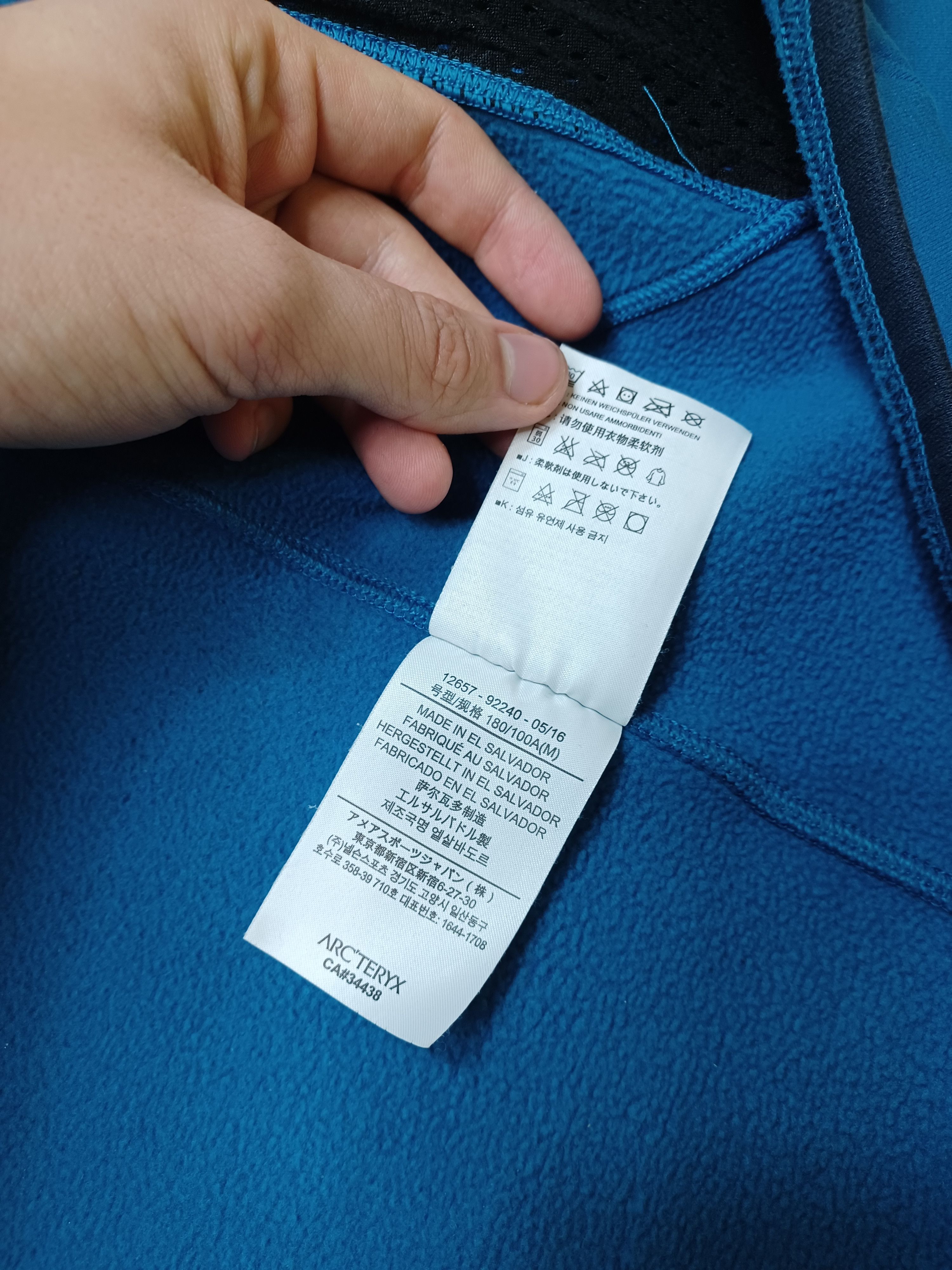Arc'teryx Arc'teryx Fleece Hoodie Jacket - Size M Size US M / EU 48-50 / 2 - 11 Thumbnail