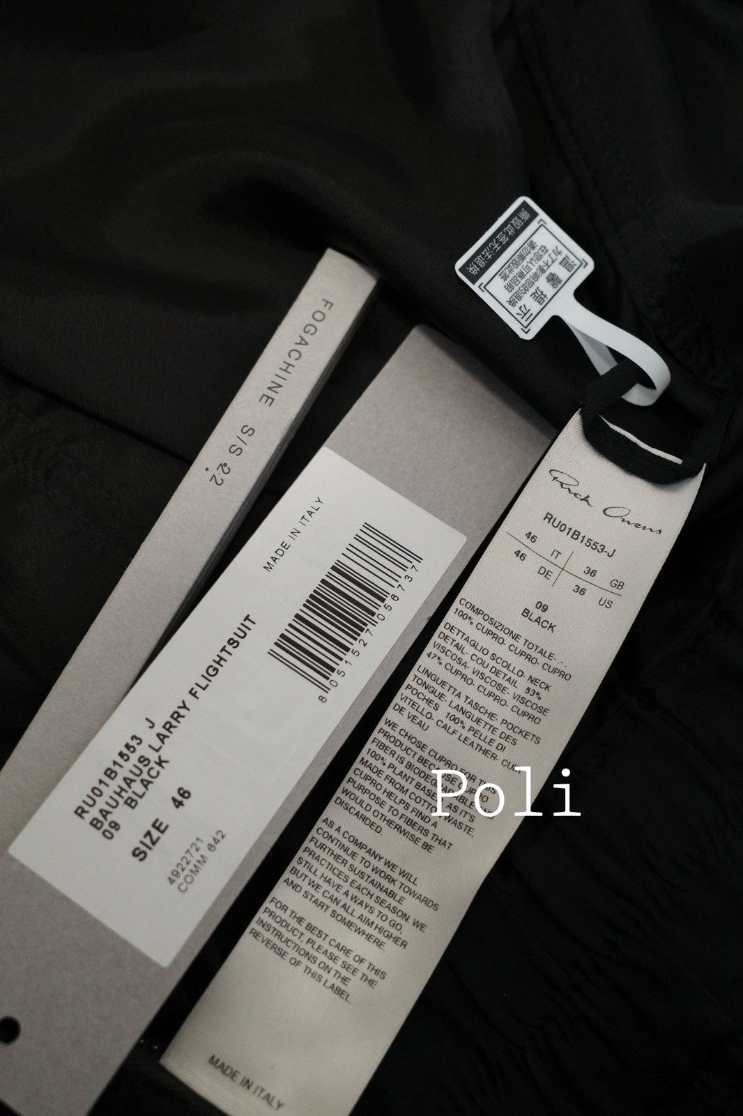 Rick Owens RICK OWENS SS22 BAUHAUS SUIT Size US S / EU 44-46 / 1 - 6 Thumbnail