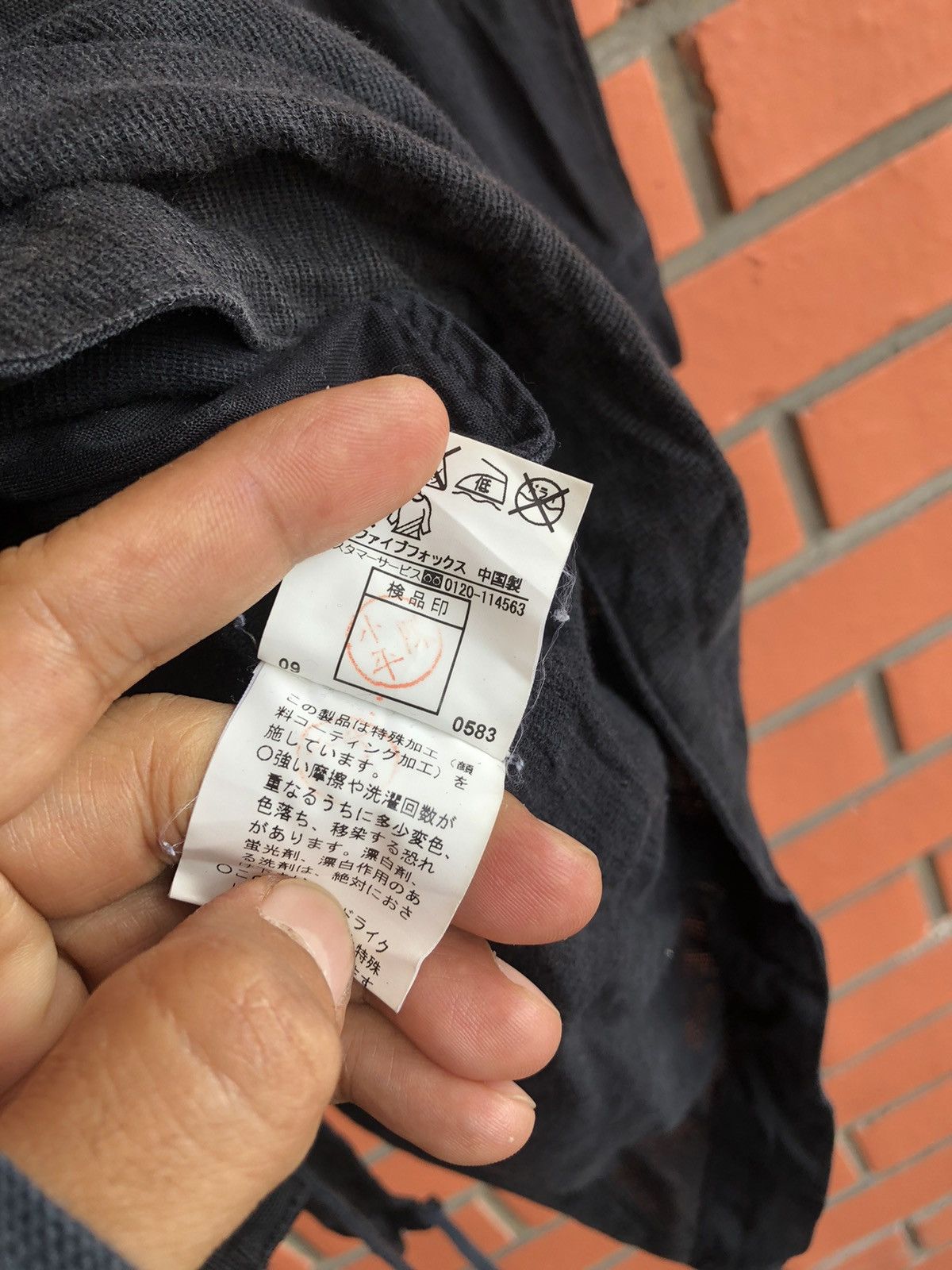 Japanese Brand × PPFM × Seditionaries PPFM HOODIE Size US M / EU 48-50 / 2 - 6 Thumbnail