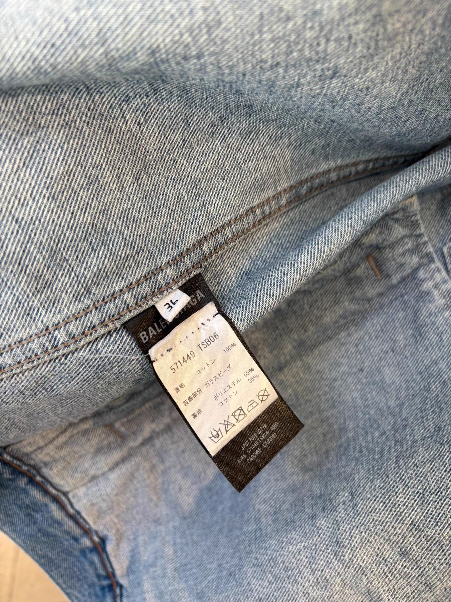Balenciaga BALENCIAGA Back Crystal Logo Light Blue Denim Jkt36 Size XL / US 12-14 / IT 48-50 - 5 Thumbnail