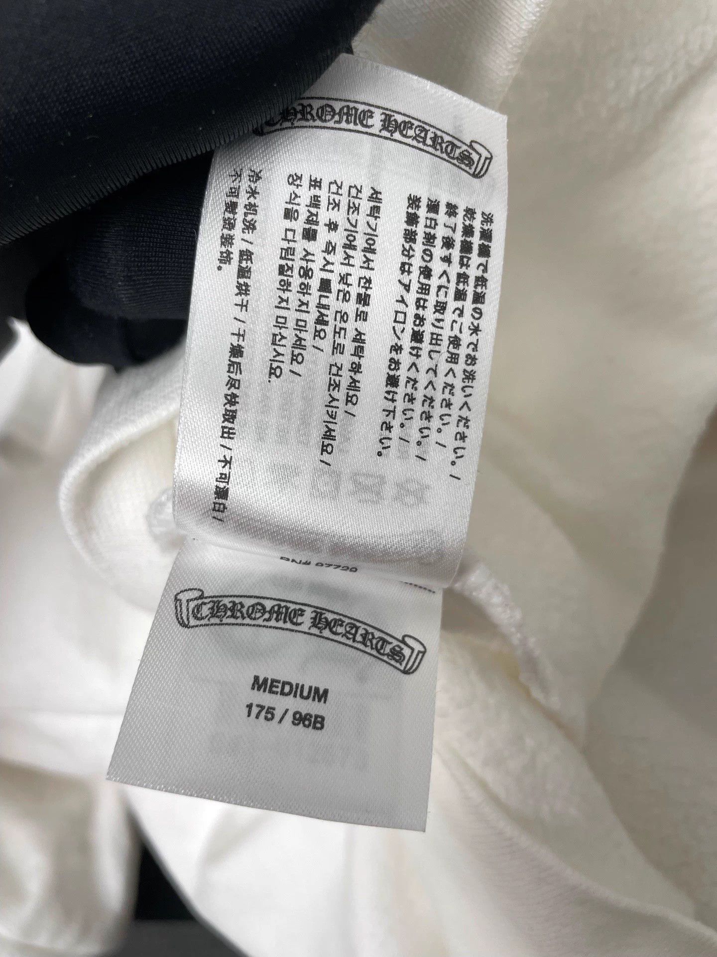Chrome Hearts Chrome Hearts White Pink Horseshoe Hoodie 175/96B Size US M / EU 48-50 / 2 - 4 Thumbnail
