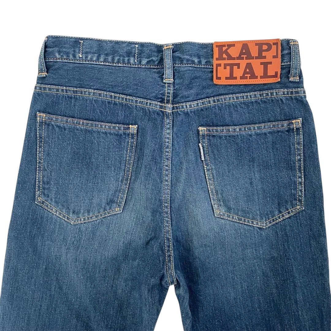 Kapital Kapital Flare Denim Size US 29 - 7 Thumbnail