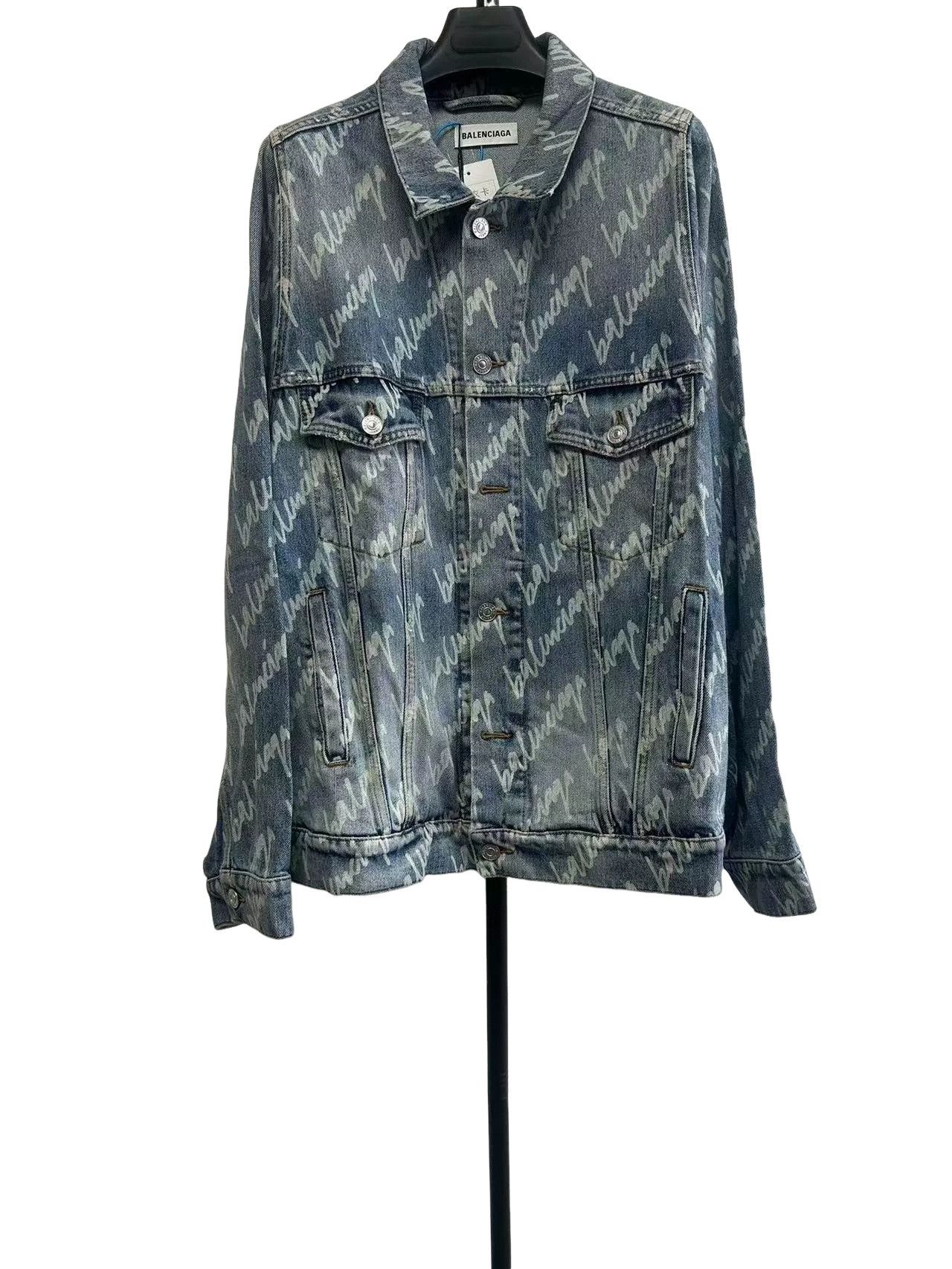 Balenciaga Balenciaga Logo Print Denim Jacket 38 Size S / US 4 / IT 40 - 1 Thumbnail