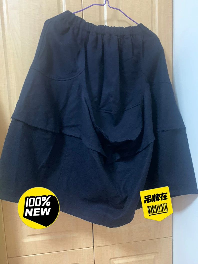 Comme des Garcons Comme Des Garcons size S Wool overskirt Size 23" - 2 Thumbnail