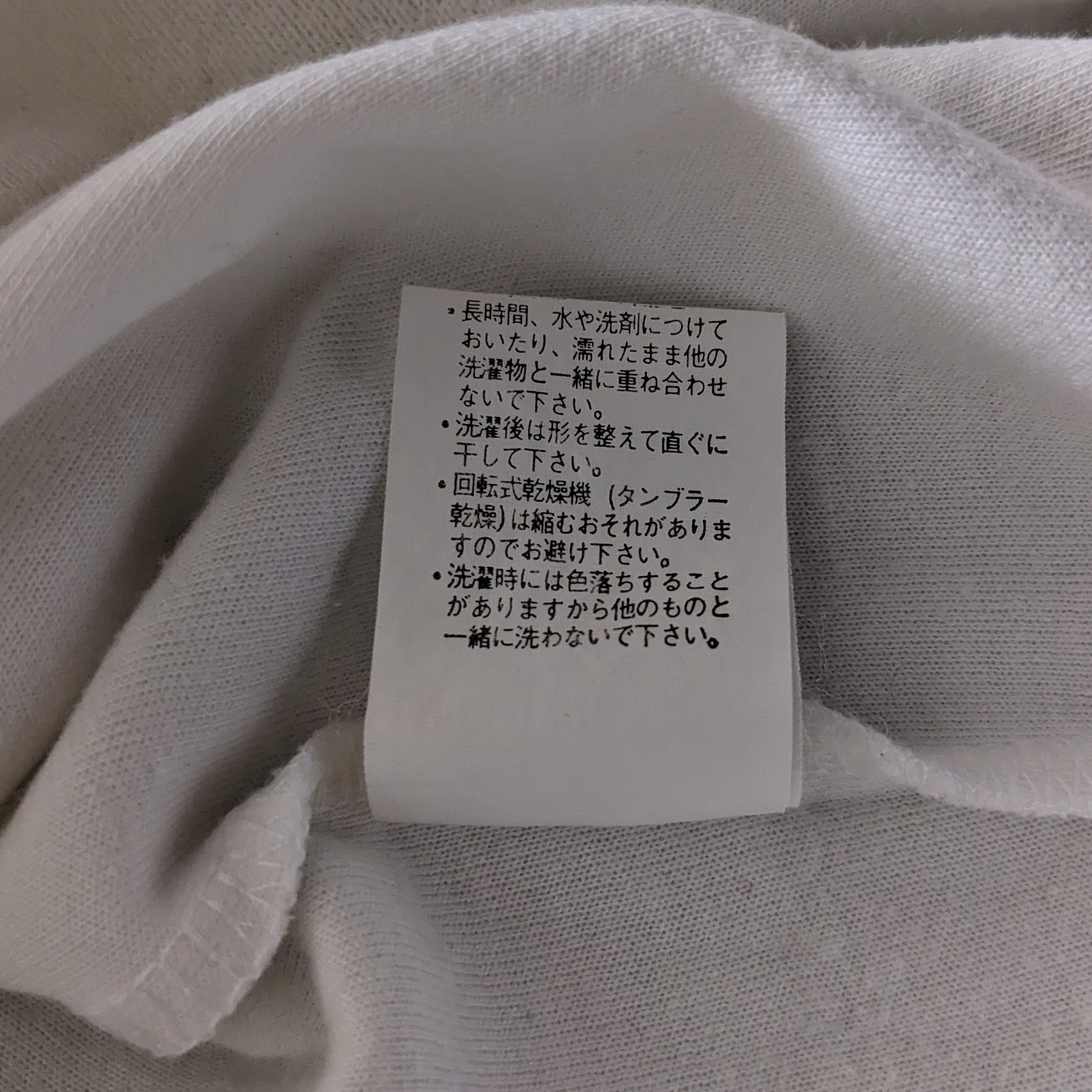 Valentino Vintage VALENTINO CHRISTY Crewneck Sweatshirt Size US M / EU 48-50 / 2 - 8 Thumbnail