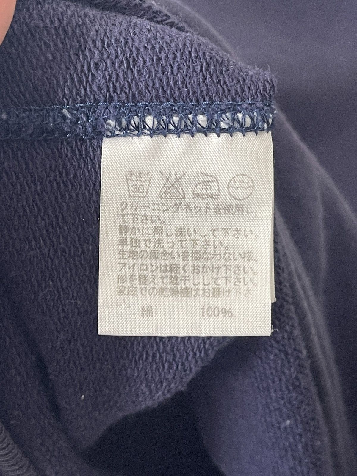 Final Home Final Home Ninja Navy Hoodie Size US M / EU 48-50 / 2 - 6 Thumbnail