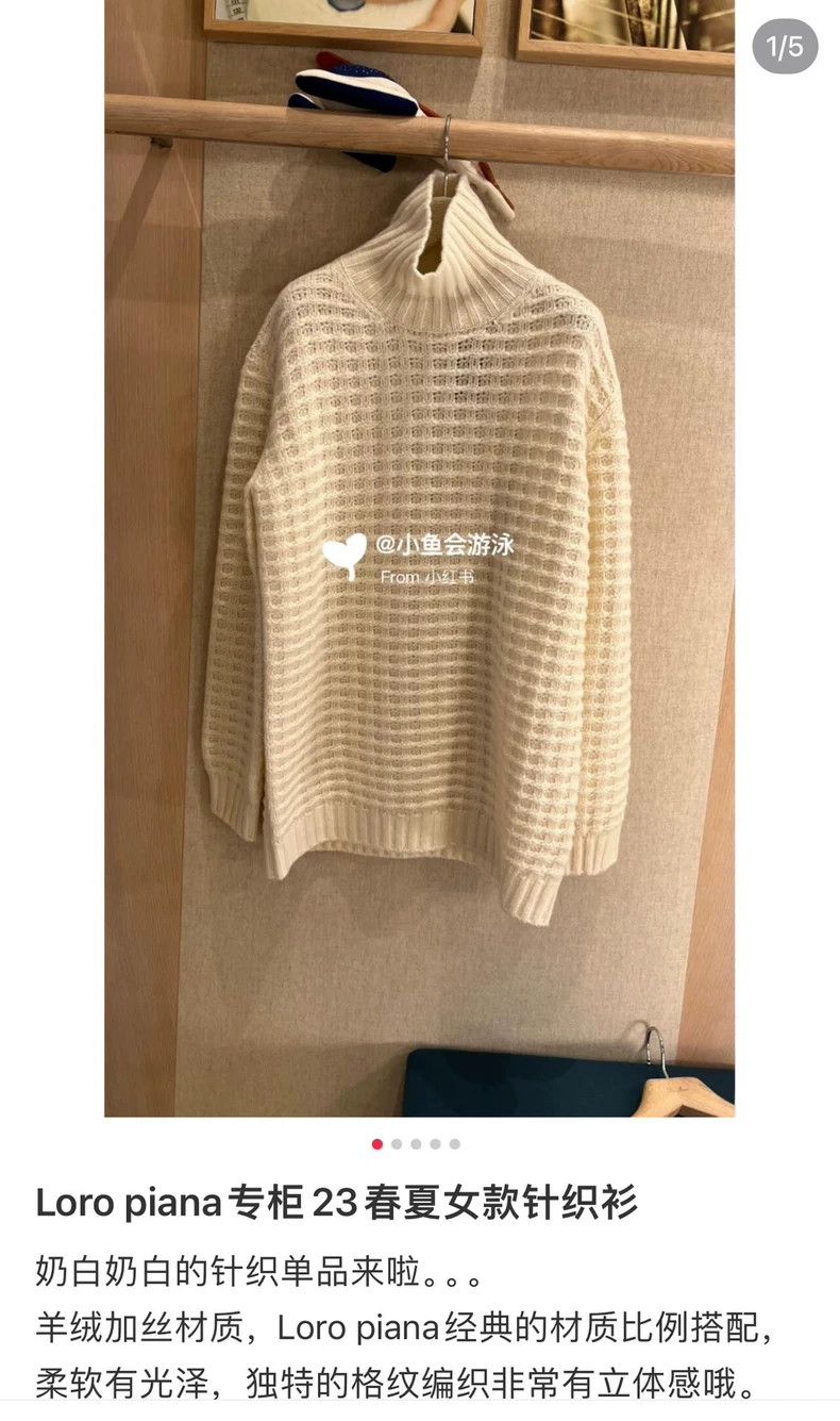 Loro Piana LORO PIANA Sheep's wool sweater dress Size M / US 6-8 / IT 42-44 - 2 Thumbnail