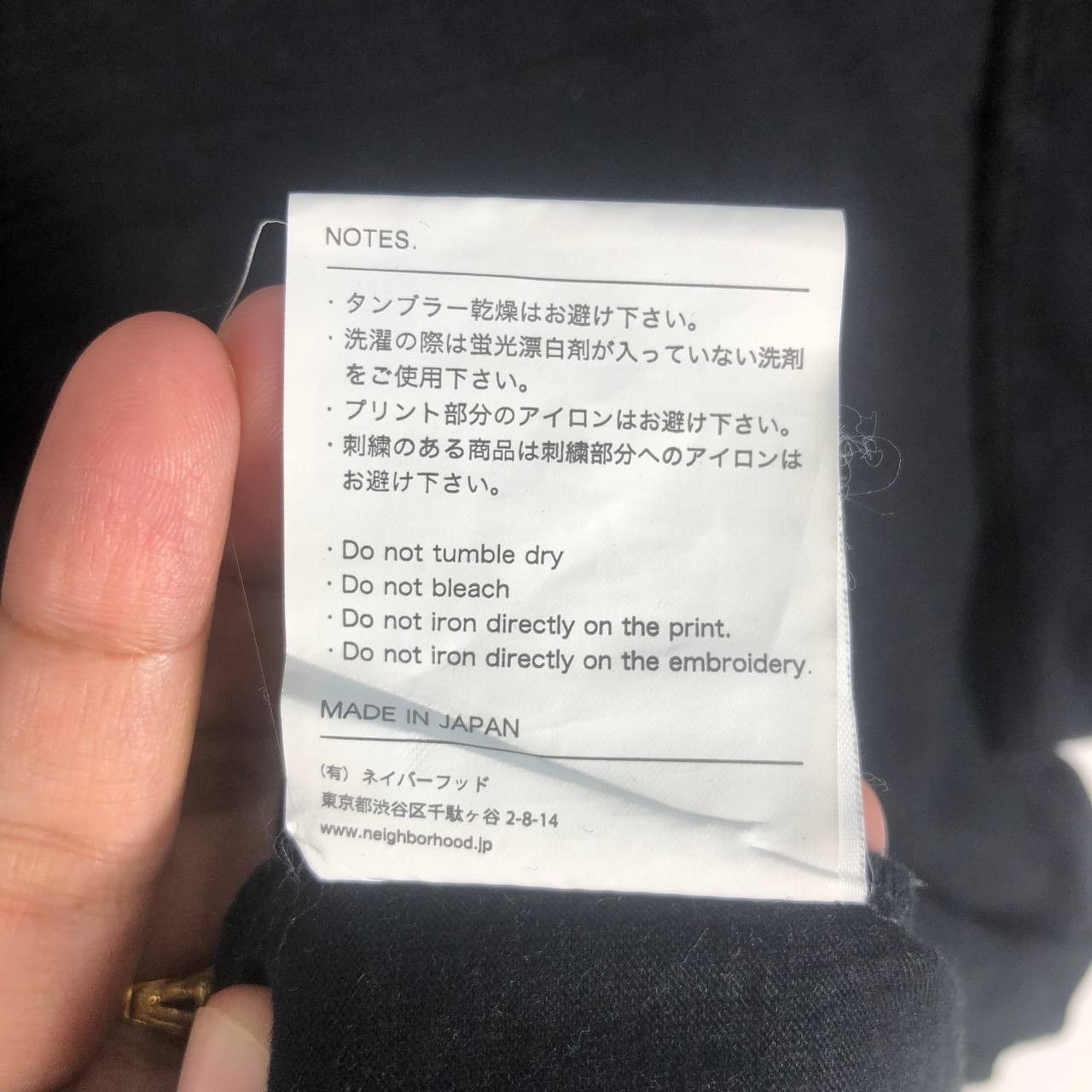 Neighborhood × Vintage Vintage Neighborhood Men T-shirt Size US M / EU 48-50 / 2 - 9 Thumbnail