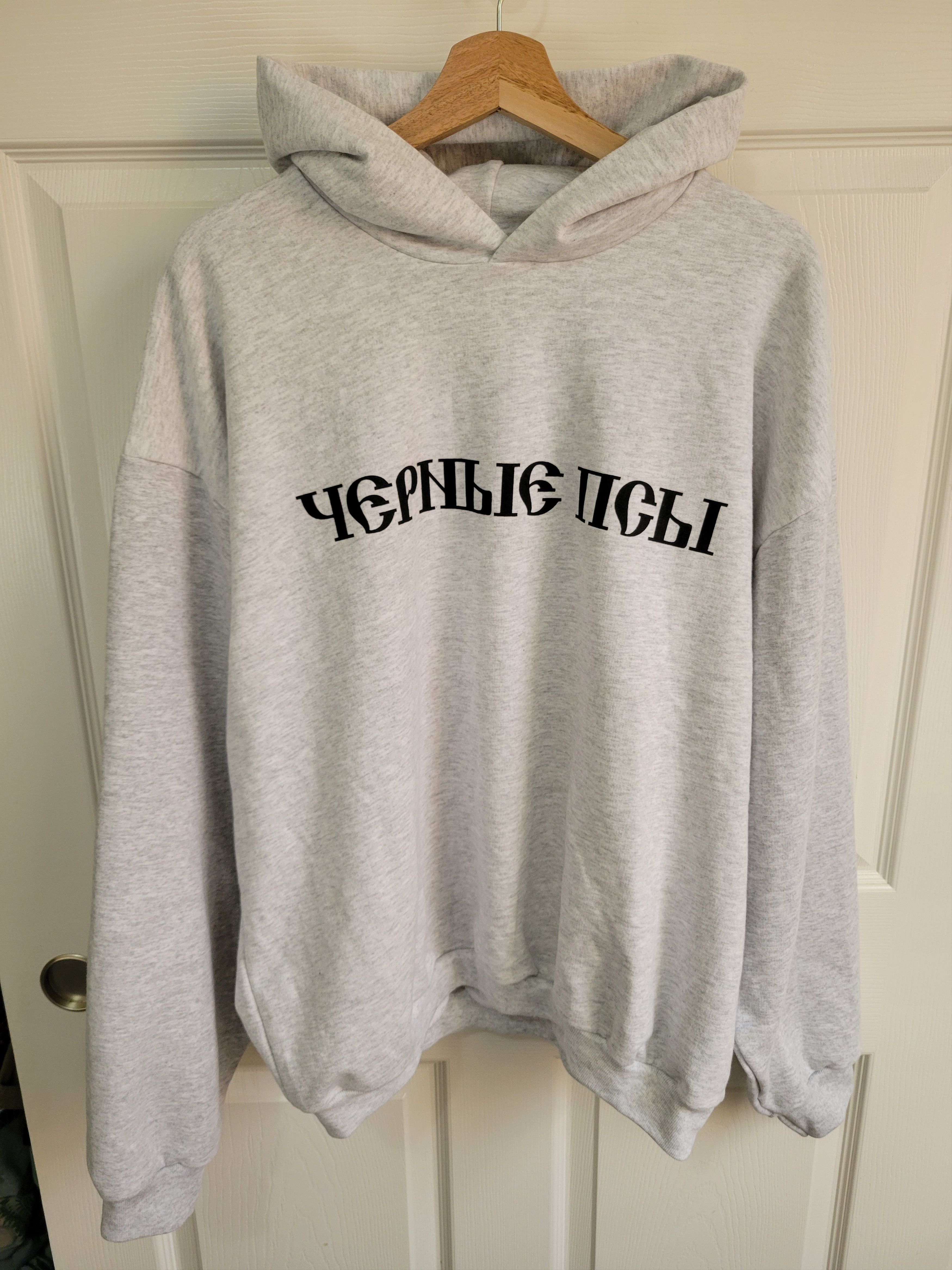 Gosha Rubchinskiy × Kanye West × Yeezy Season YE x GOSHA