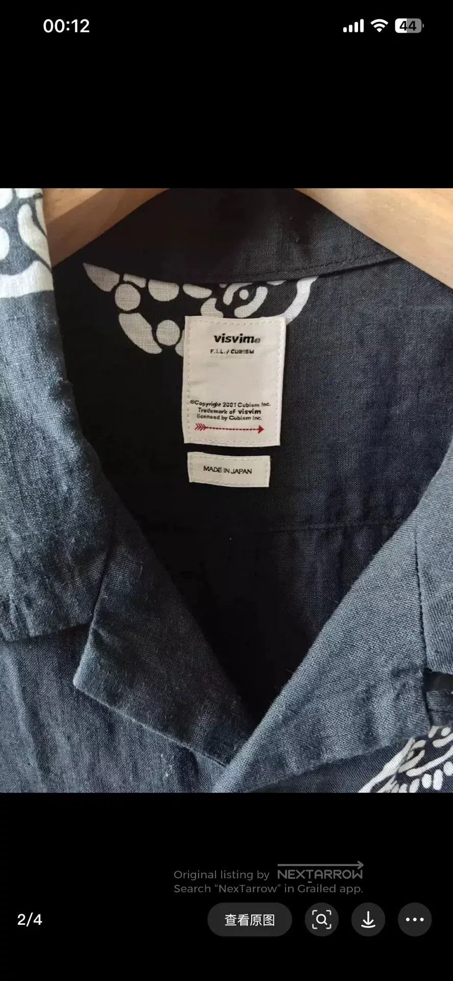Visvim Visvim Free Edge Linen Hawaiian Shirt. Size US XL / EU 56 / 4 - 2 Thumbnail