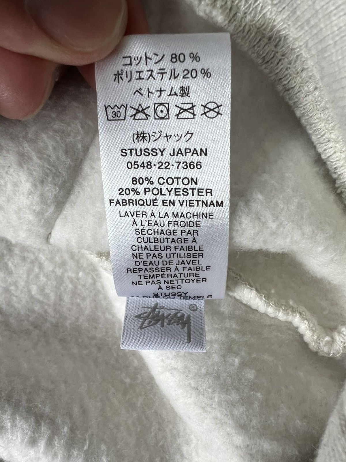 Stussy Stussy 8 Ball Hoodie Ash Heather “Rare” | Grailed