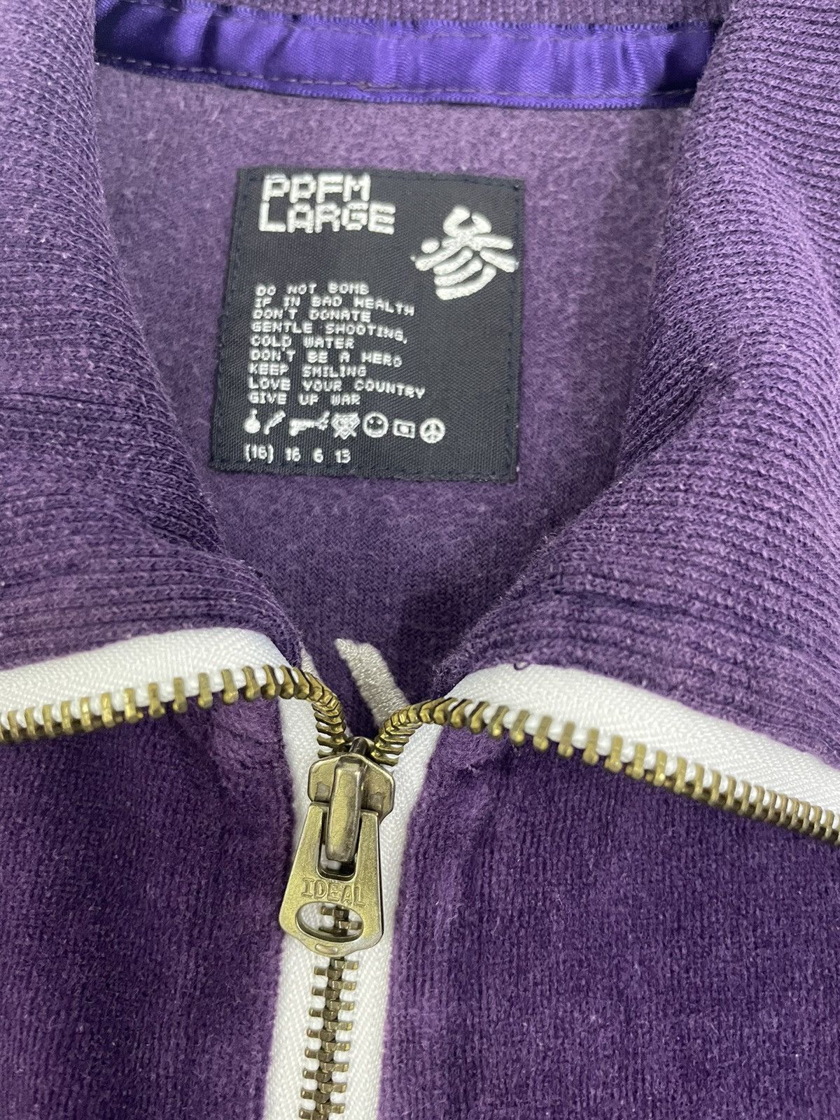 PPFM PPFM Japan Velvet Jacket Size US S / EU 44-46 / 1 - 6 Thumbnail